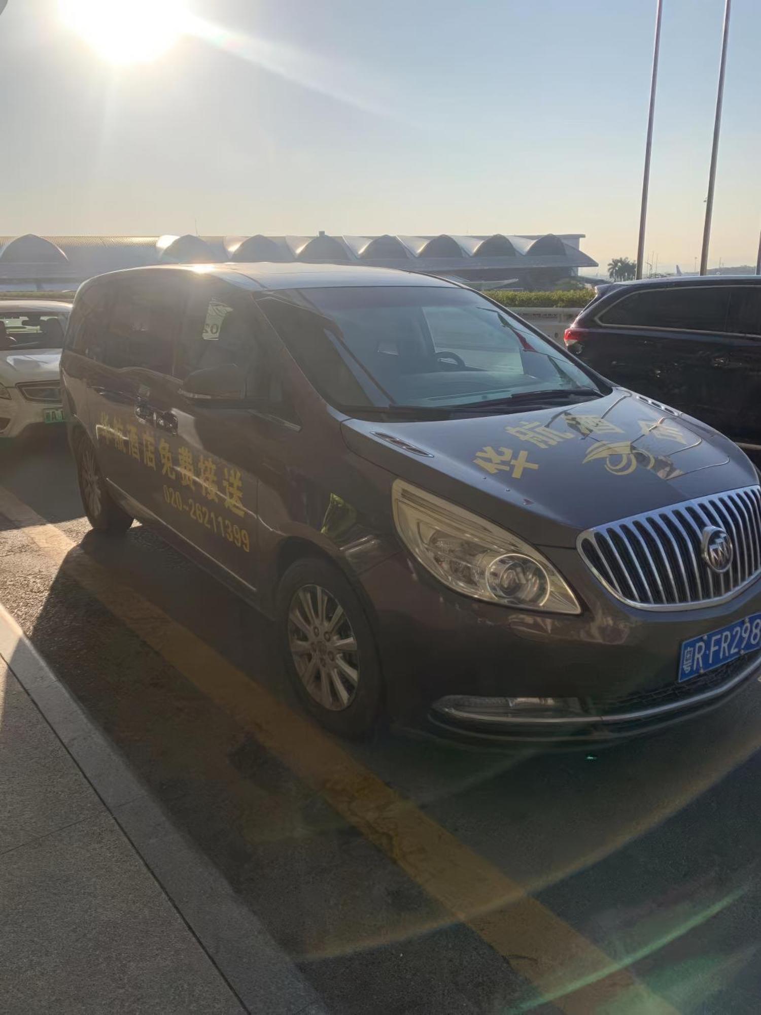 Huahang Hotel - Guangzhou Baiyun International Airport - Free Airport Shuttle Bus Εξωτερικό φωτογραφία