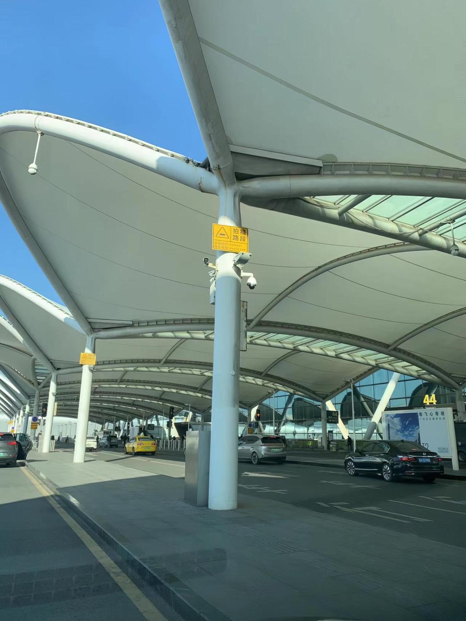 Huahang Hotel - Guangzhou Baiyun International Airport - Free Airport Shuttle Bus Εξωτερικό φωτογραφία