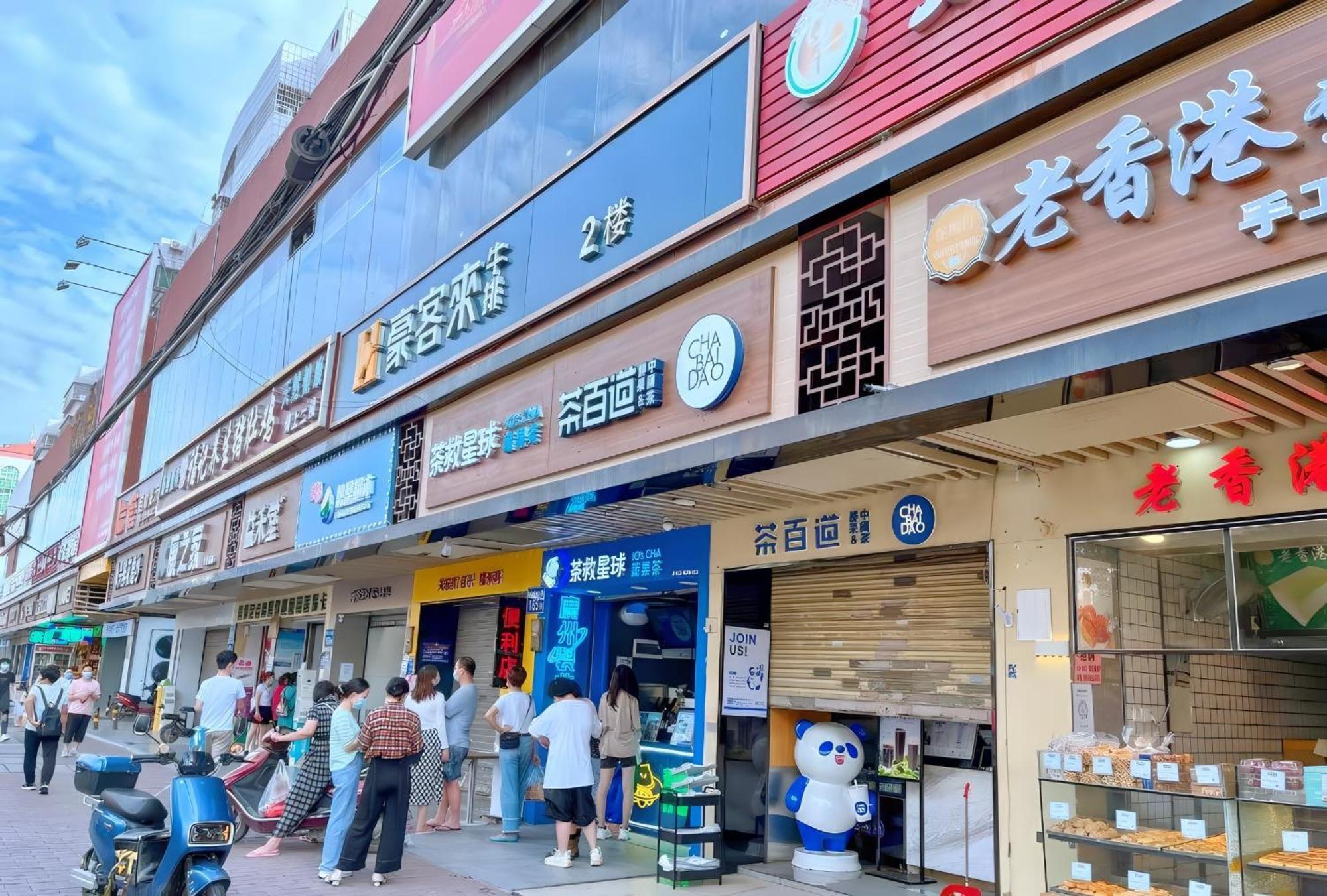 Huahang Hotel - Guangzhou Baiyun International Airport - Free Airport Shuttle Bus Εξωτερικό φωτογραφία
